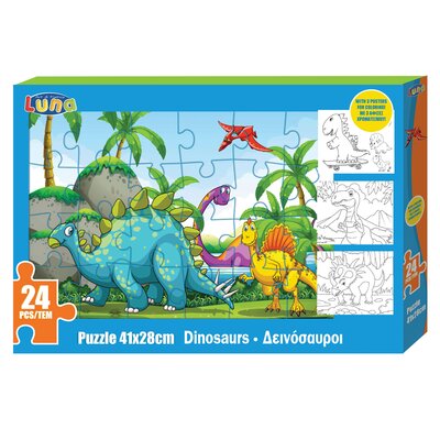 Puzzle de colorat 41X28,  24 piese, 3 pagini de colorat Dinozauri